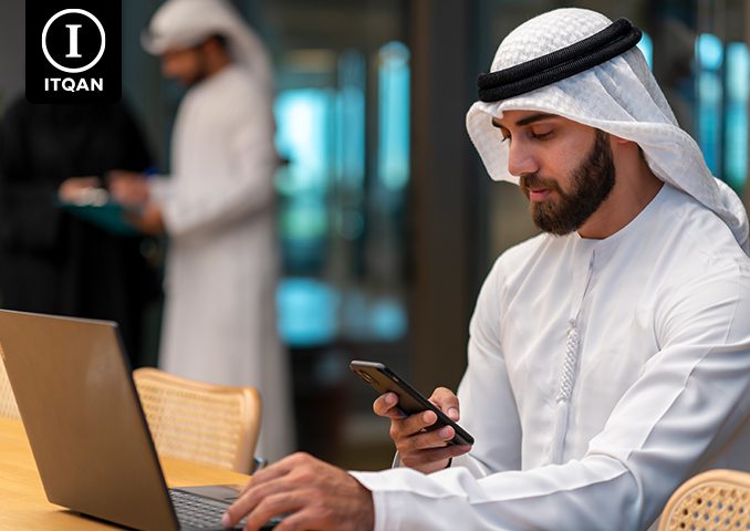 تأسيس شركة في المنطقة الحرة بالحمرية